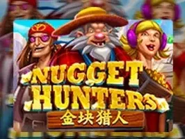 Nugget Hunter